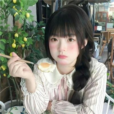 无语有爱